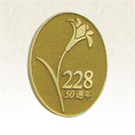 Piatto commemorativo su ordinazione della medaglia del metallo della vendita all'ingrosso della moneta